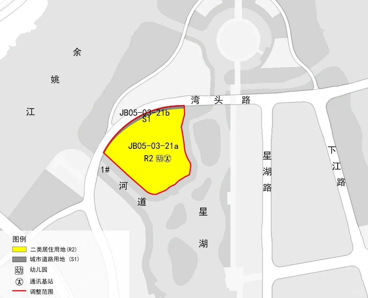 江北宝地湾头岛头地块再次调整规划！