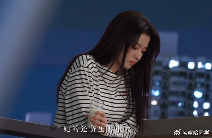 爱情有烟火房东手里的煎饼更好吃吗檀健次和王楚然互动这段太自然了，围着煎饼聊天的模