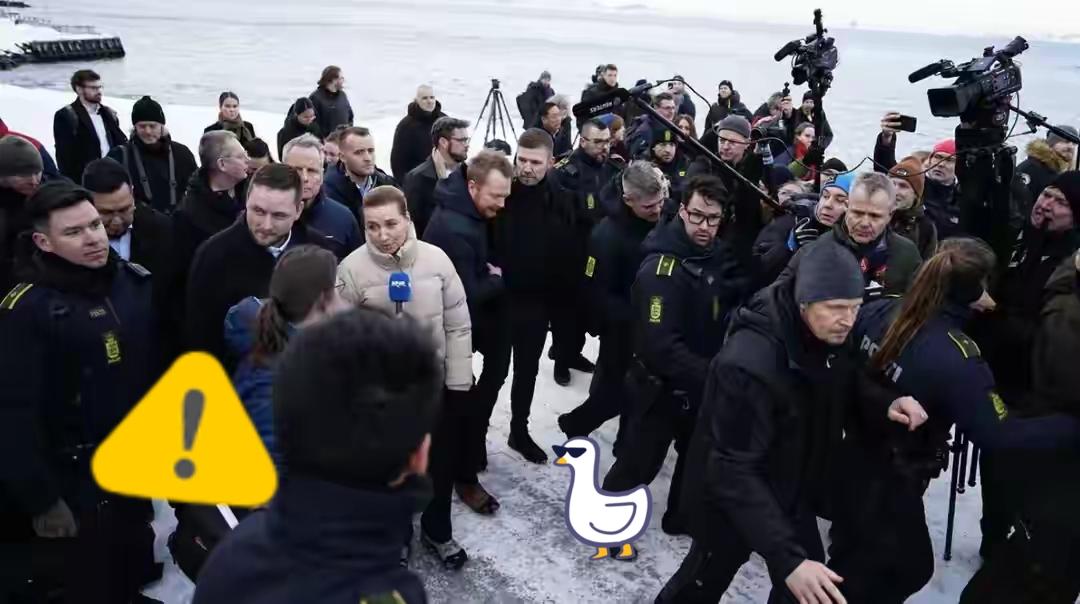 丹麦首相办公室传来新消息了！

当地时间1月23日，据丹麦首相办公室消息，丹麦首