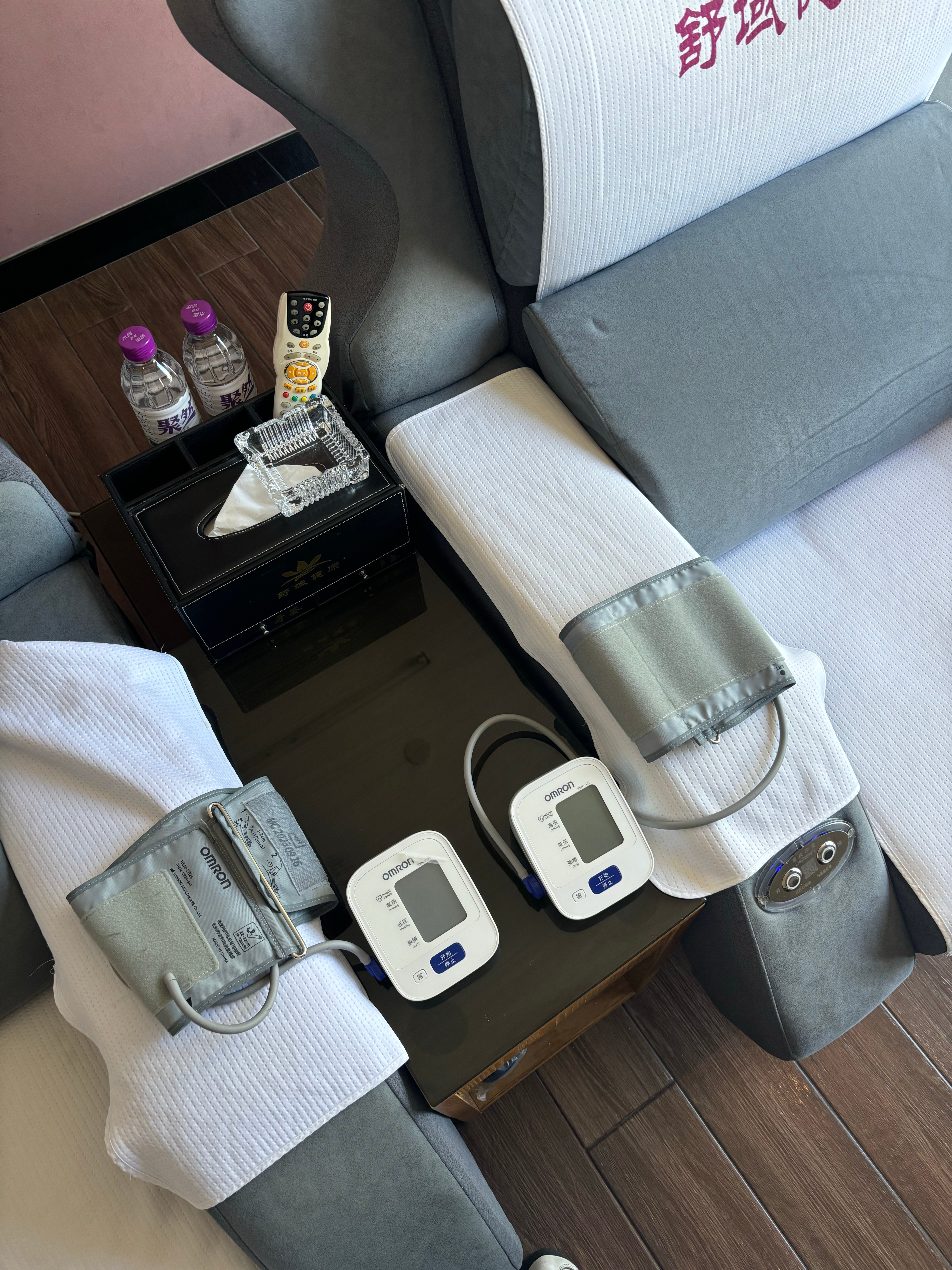 业务开到足疗店了 