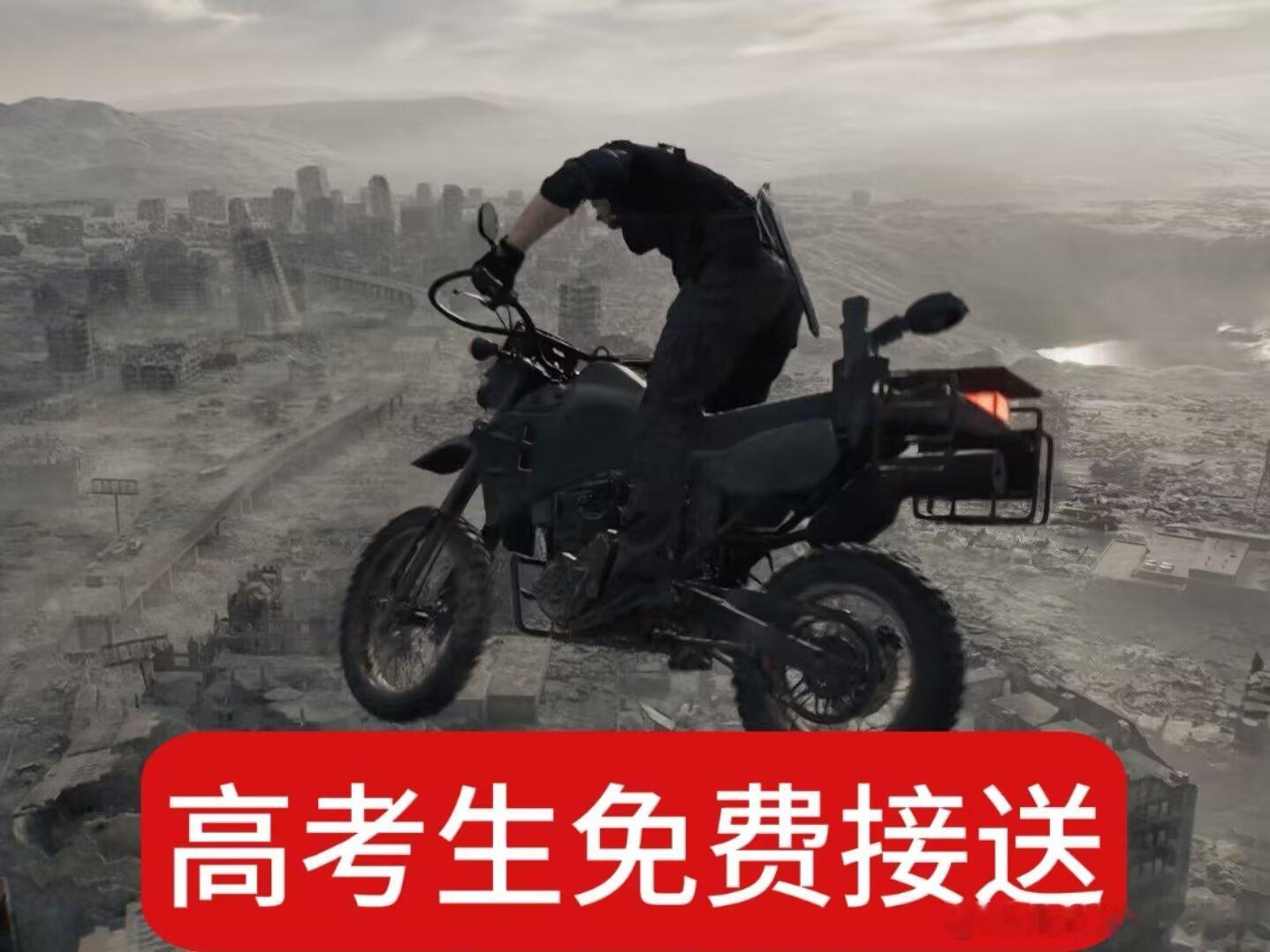 4551这个梗怎么可以少得了你里昂叔叔。 