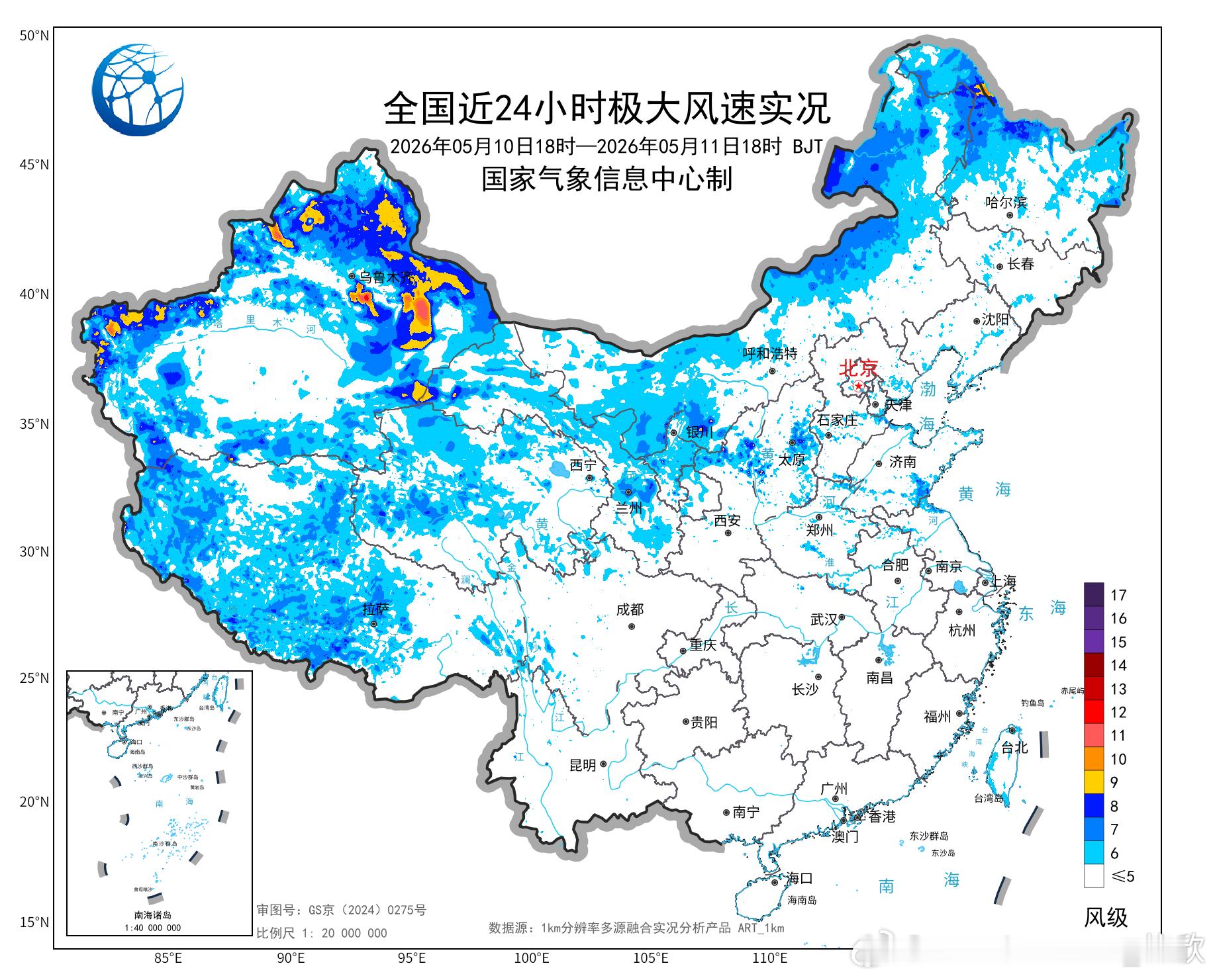 【大风沙尘】昨天下午到今天下午，新疆因为受到冷空气影响出现大风，著名风口，十三间