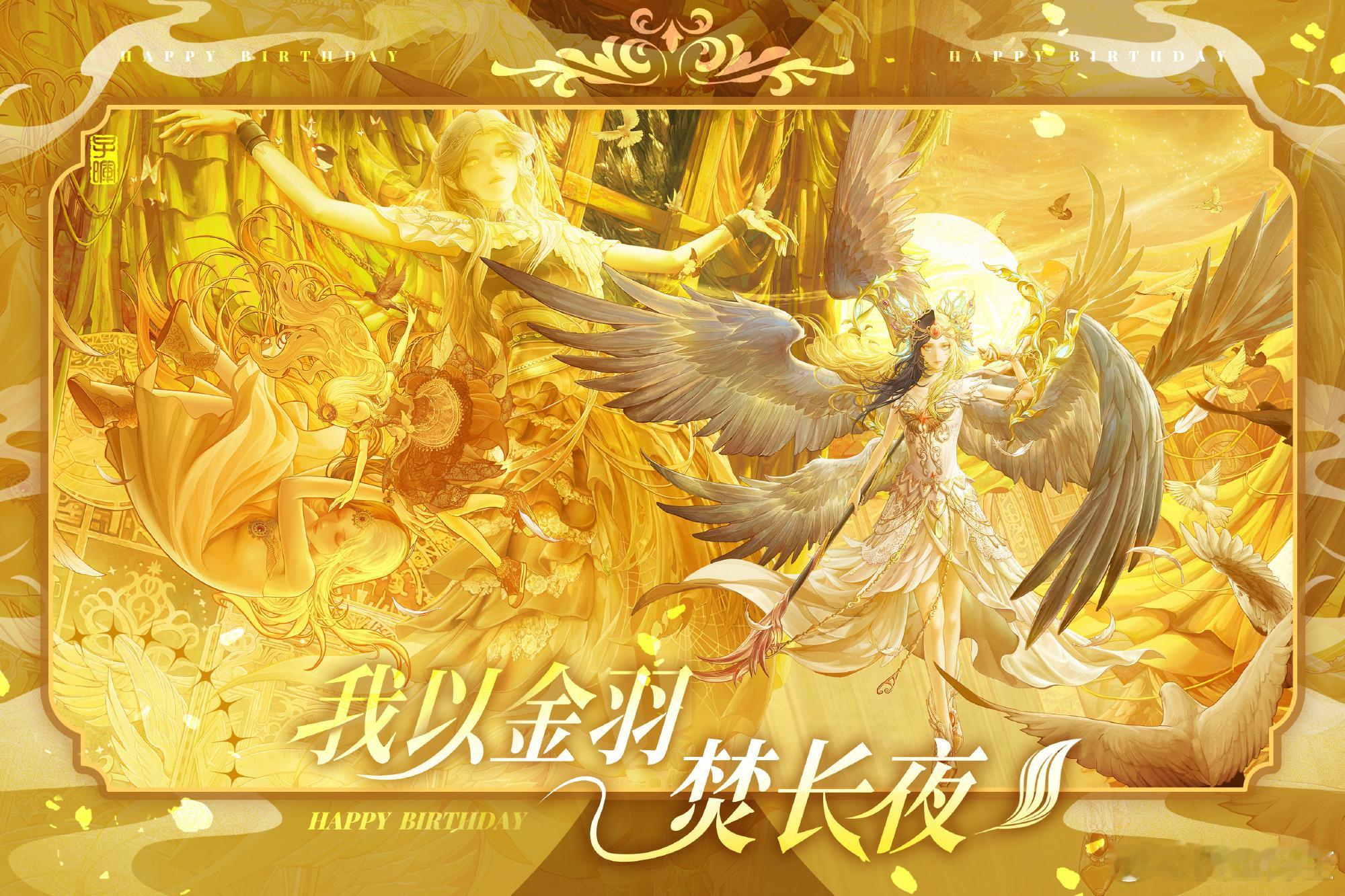 tg：绝美的白光莹的w稿，简直是神迹白光莹叶销一