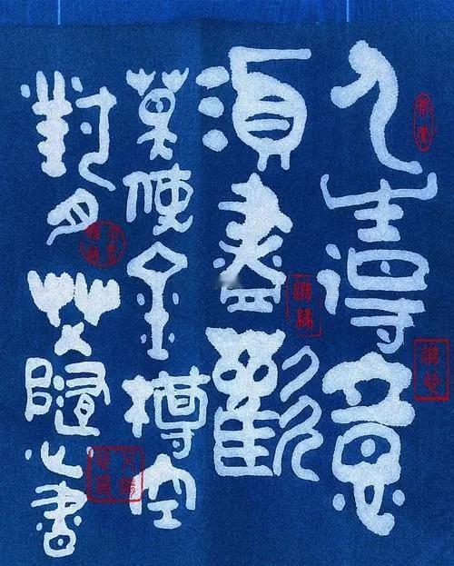 “人生得意须尽欢,莫使金樽空对月”这两句诗为何成为千古流传的经典？
“人生得意须
