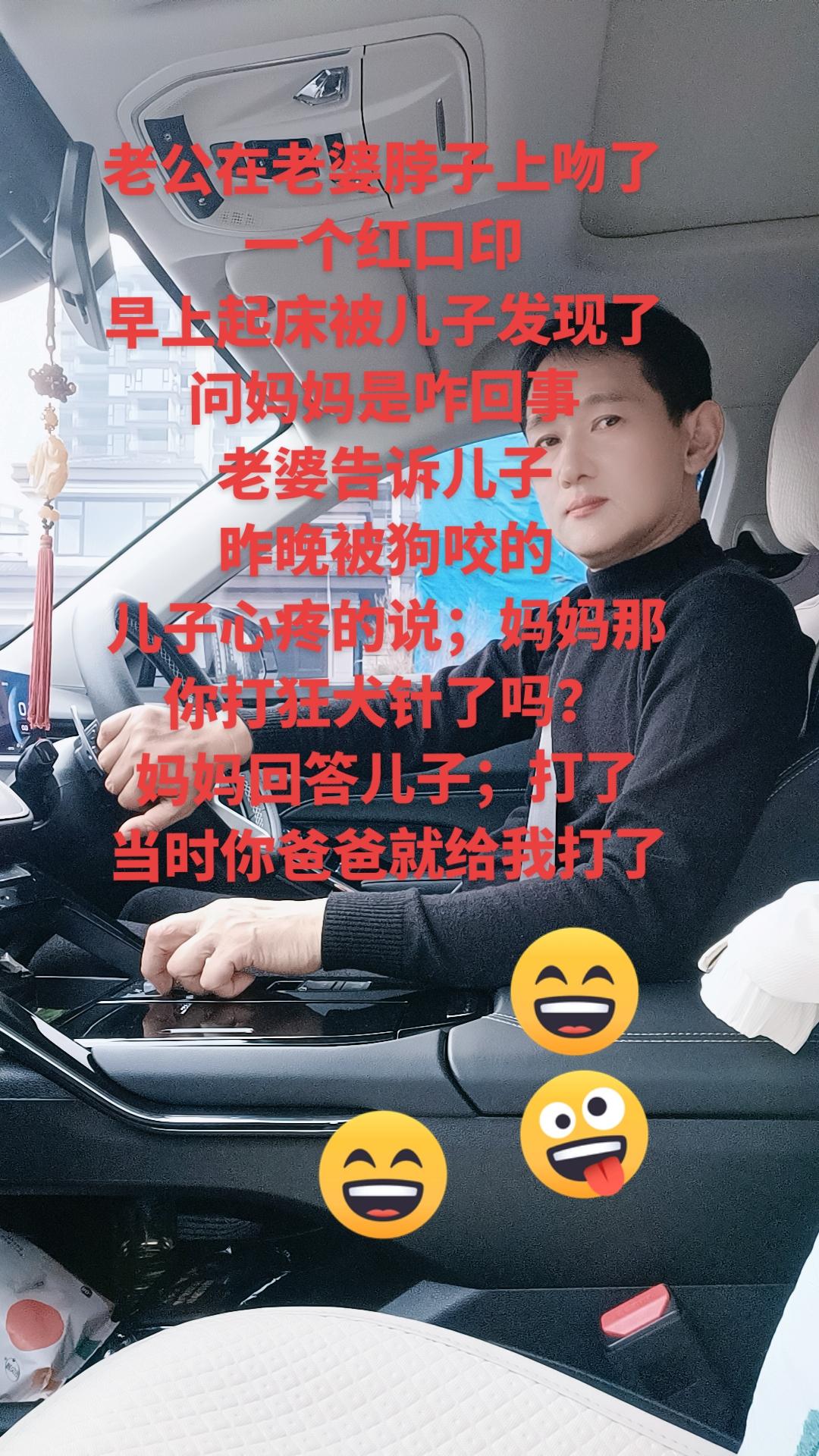 #纯娱乐 #不按套路出牌