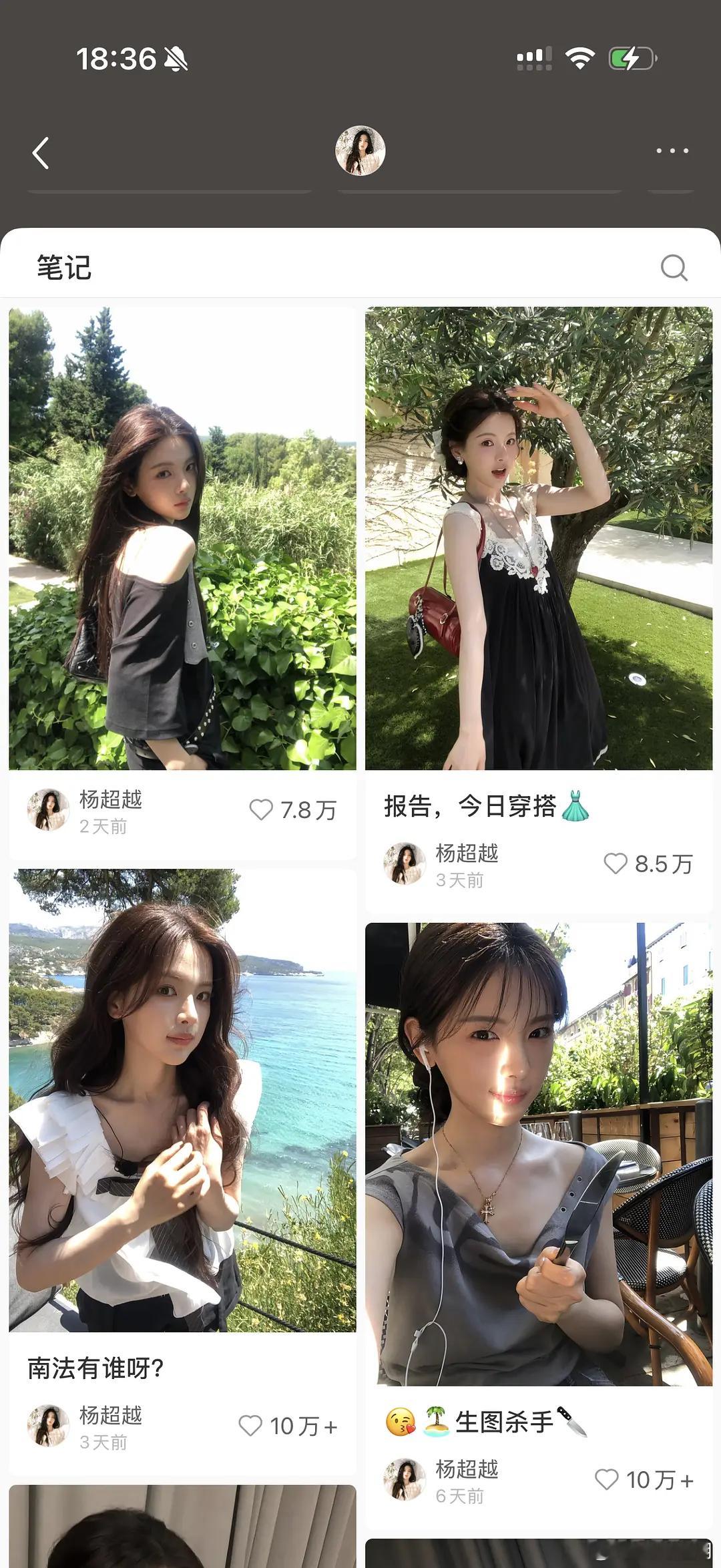杨超越周也张婧仪同期小花流量对比，杨超越赢得易如反掌，美的很轻松，感觉其他两个人