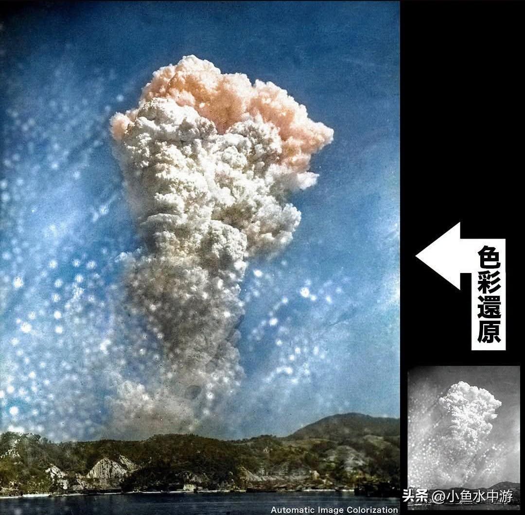 81年前的今天，1945年8月6日8时15分，原子弹投向日本广岛市。当时广岛预估