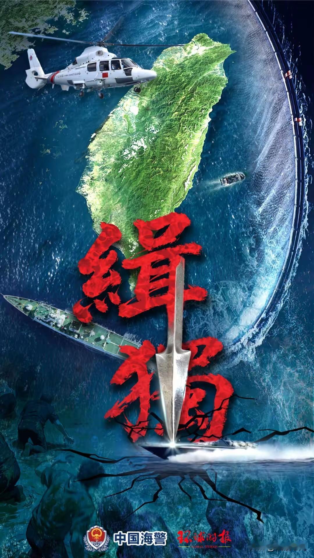 据美国哥伦比亚广播公司（CBS）最新消息，此次逮捕马杜罗的行动由美军三角洲特种部