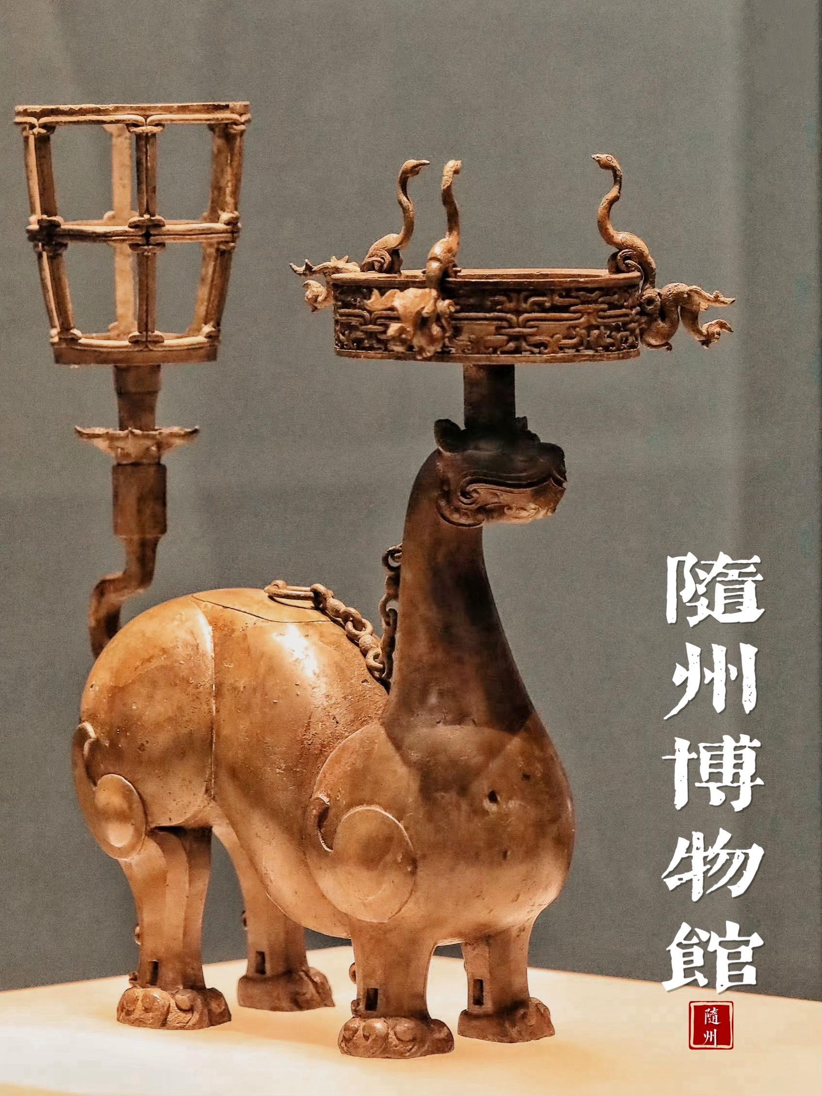 随州是哪个州？ 是曾国旧都 战国网红曾侯乙的家乡  湖北随州是座很小众...