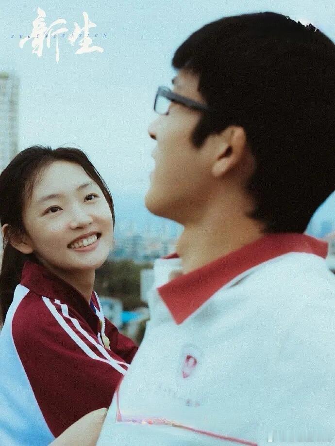 不要信何姗，她绝对没有那么单纯！第七集，绝对是何姗眼中的费可，完美受害人的样子，