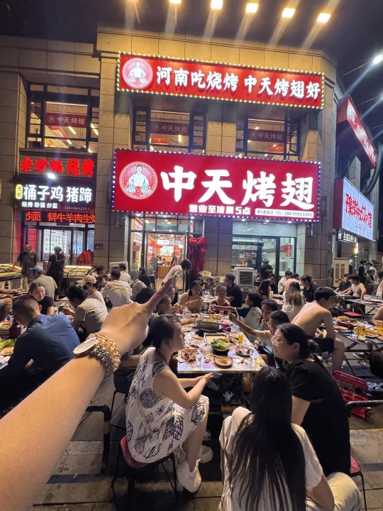 wok🥹谁来解释一下新乡这种情况！！