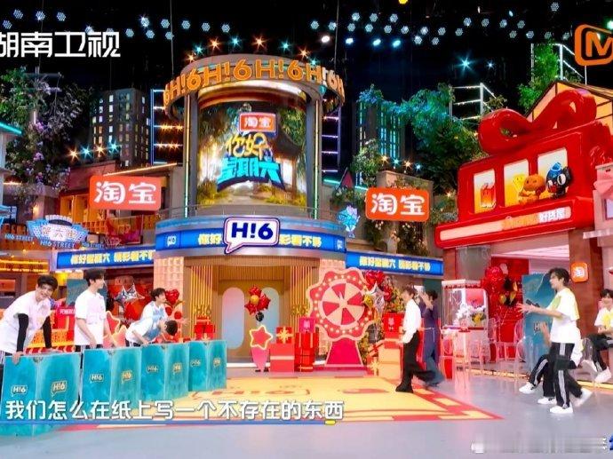 敖子逸[超话]敖子逸一串问题下来敌友难分你好星期六 敖子逸这卧底藏得太深了！一串