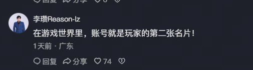 数字资产安全杭州科普来了杭州市场监管部门持续规范本地数字资产交易行业，公示合规持
