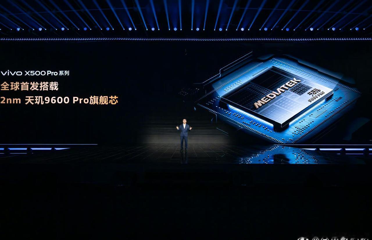 全球首发天玑9600 Pro，天玑调校真得看蓝厂吧！ ​