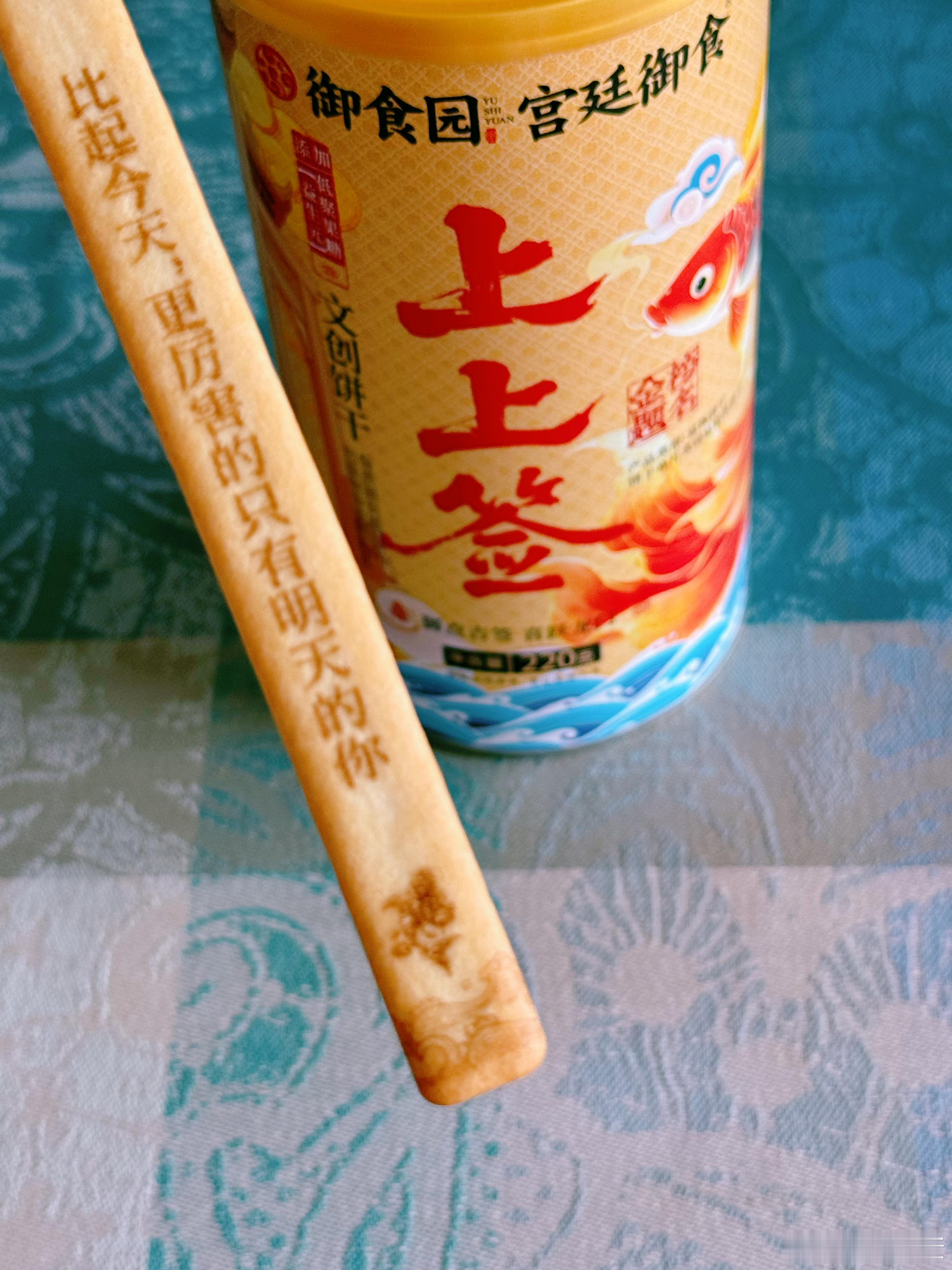 周末愉快周六练瑜伽没有资家早餐 ，但是有上上签比起今天，更厉害的只有明天的你