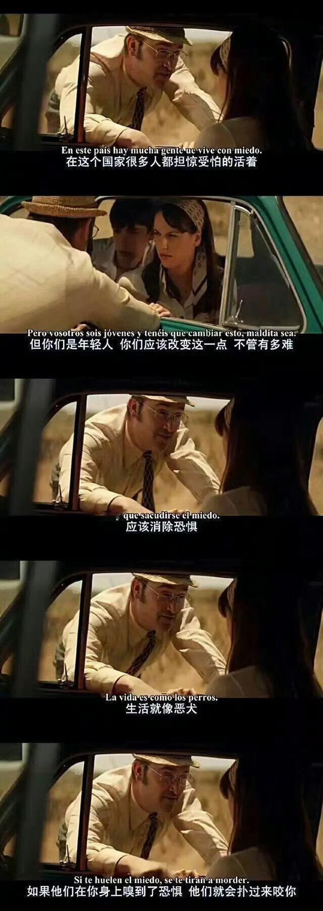不断进步，是治疗失意和自卑的最佳方式。