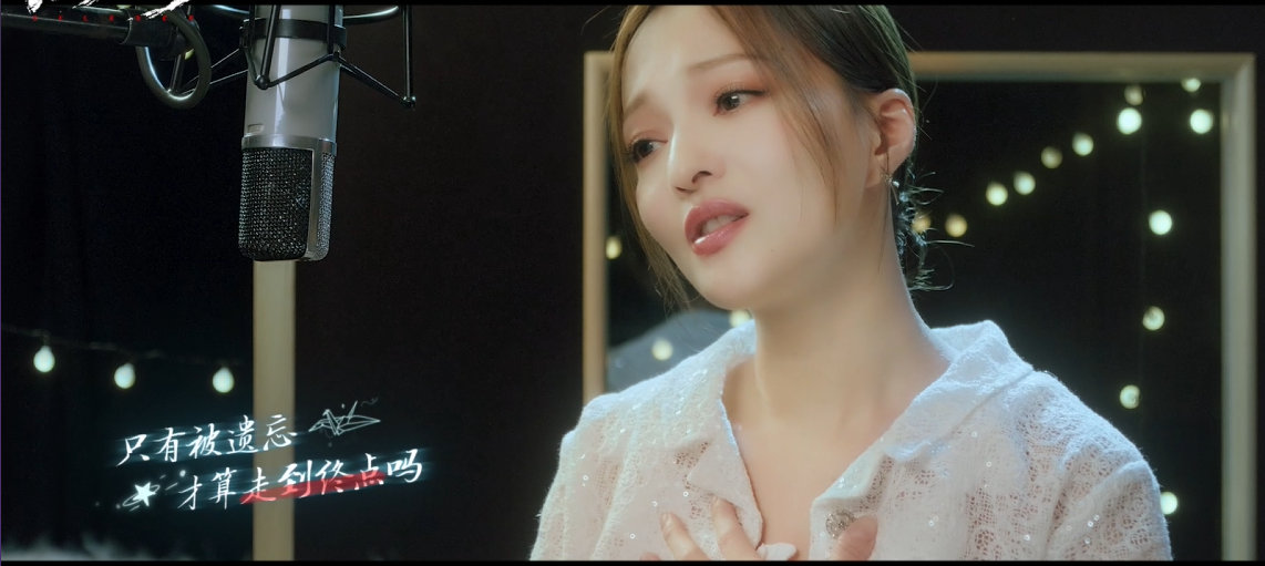 #张韶涵献唱默杀推广曲#不愧是我们的张韶涵，对于这次的演唱来说也是特别的感动，安