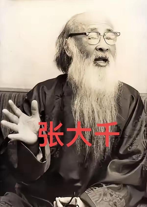 1963年的香港，张大千面对奉命前来劝他回国的女儿，忍不住厉声斥责：“穷死饿死那