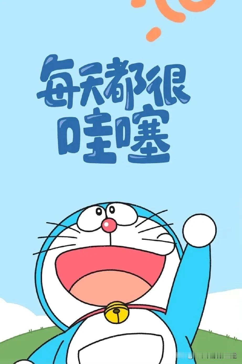 2025年8月28日十二星座每日箴言
白羊座♈落实计划走向更好的未来
金牛座♉保