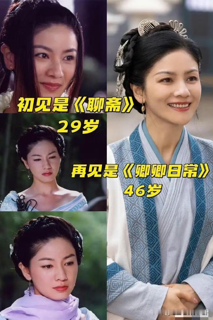 岁月不败美人！