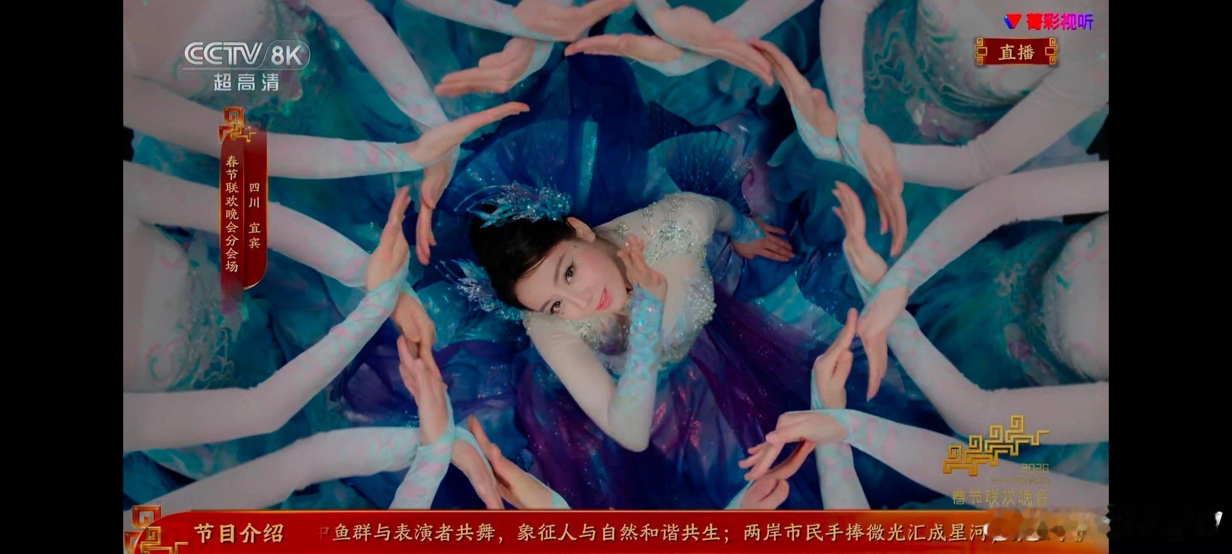 谁给迪丽热巴化的妆可是依旧好美啊啊啊 喜欢！！！ 