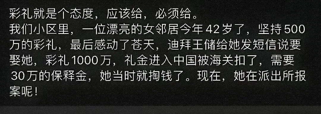哈哈哈，继续坚持