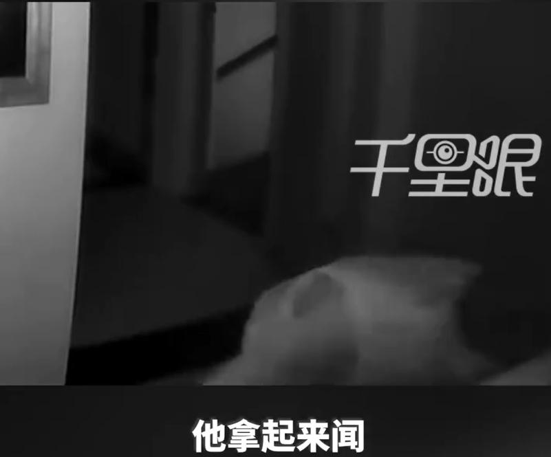 你说，这是犯的哪门子病啊？专门到住户家门口的鞋柜旁，偷偷嗅闻鞋子！
前不久，江苏