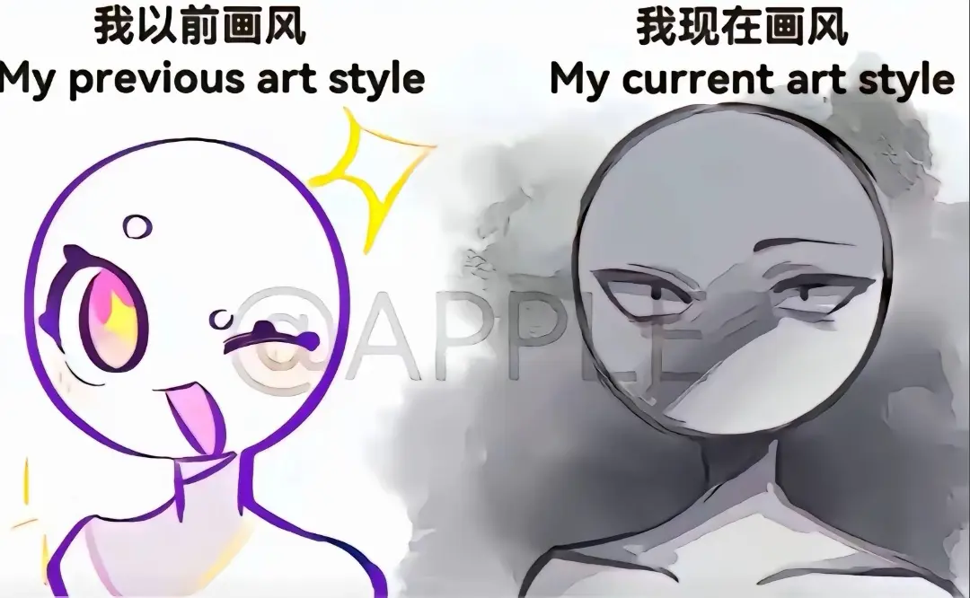 很有发言权的跟风做了，请看我自设。（。） p1是存的不知道原作是谁，侵...
