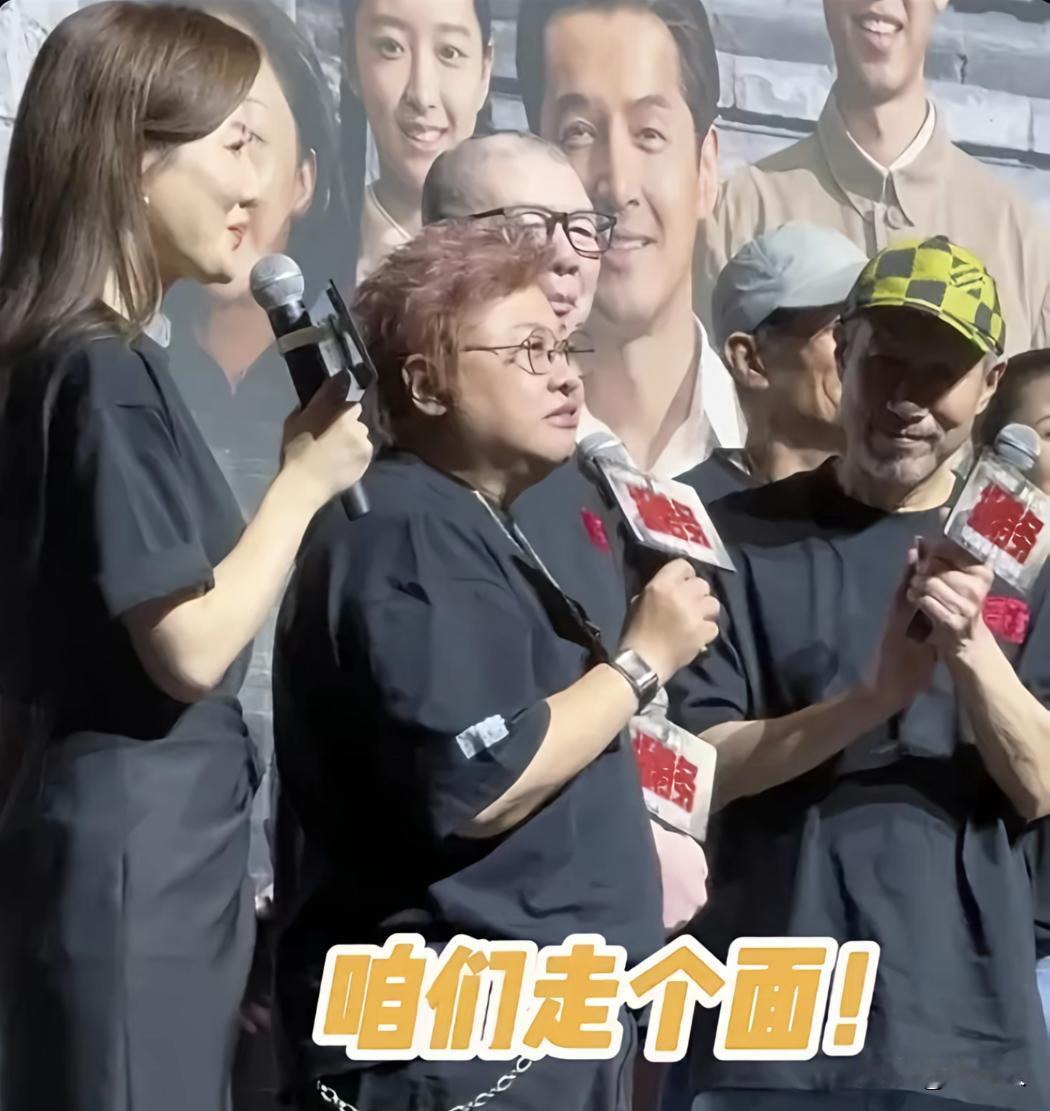 北京的2000万大哥大姐们，我已经半年没找到工作了。能不能走个面，一个人给我1毛