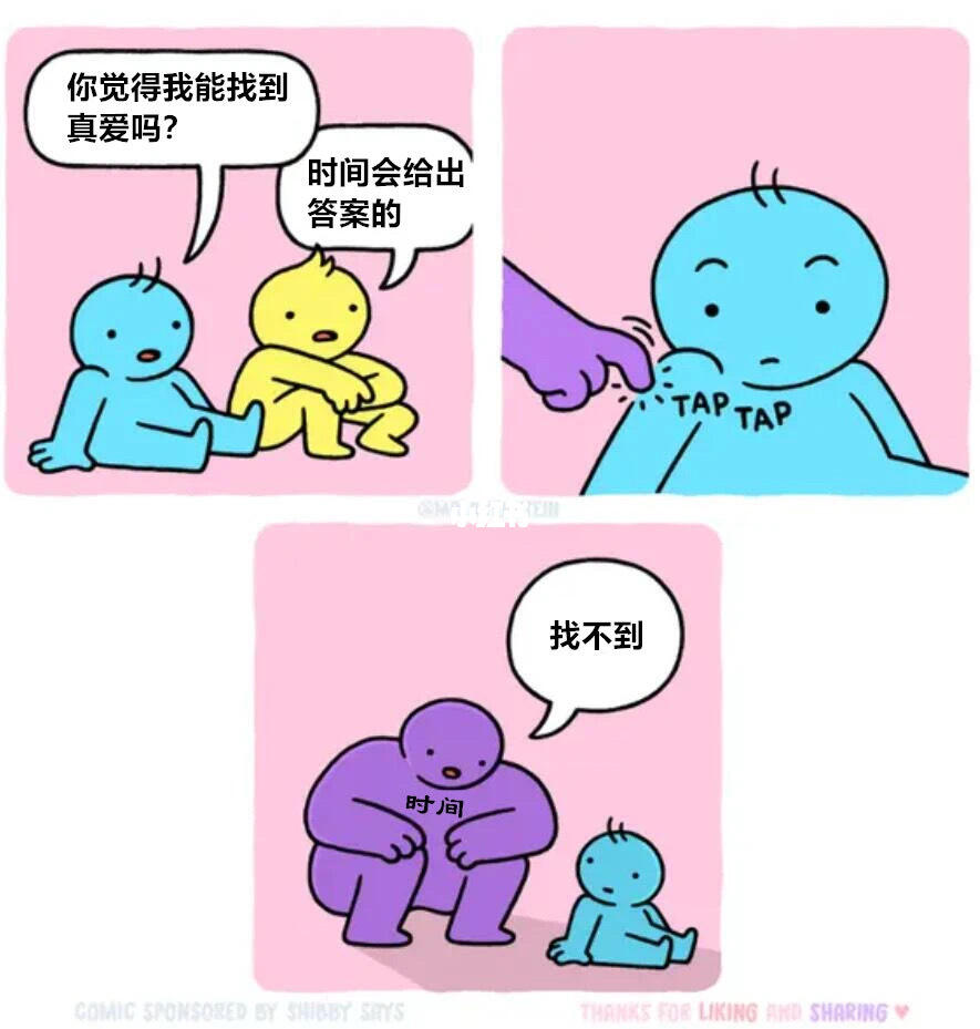 每日一图6.16