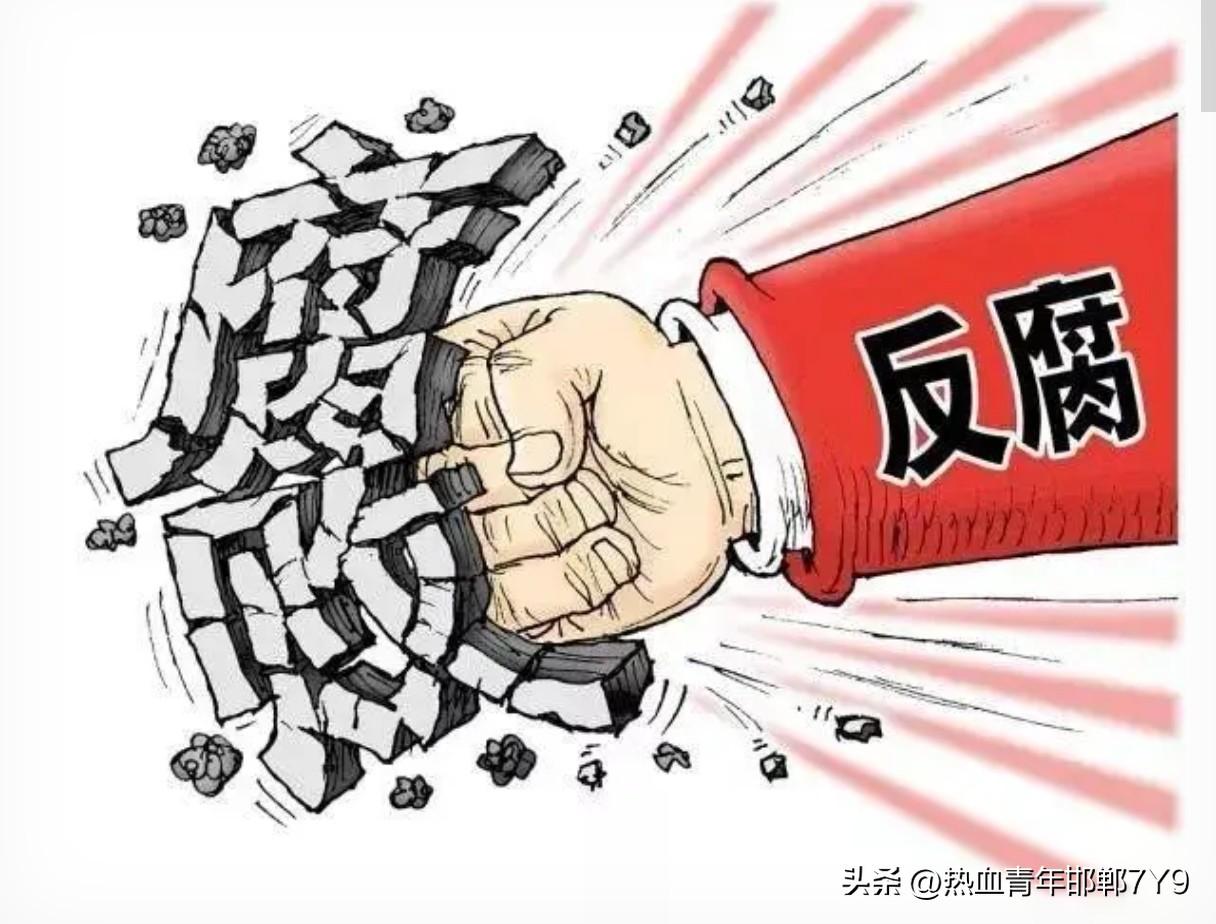 1.从严治党，加强党内政治制度建设，坚持抓政治纪律、政治规矩。
2.完善国家制度
