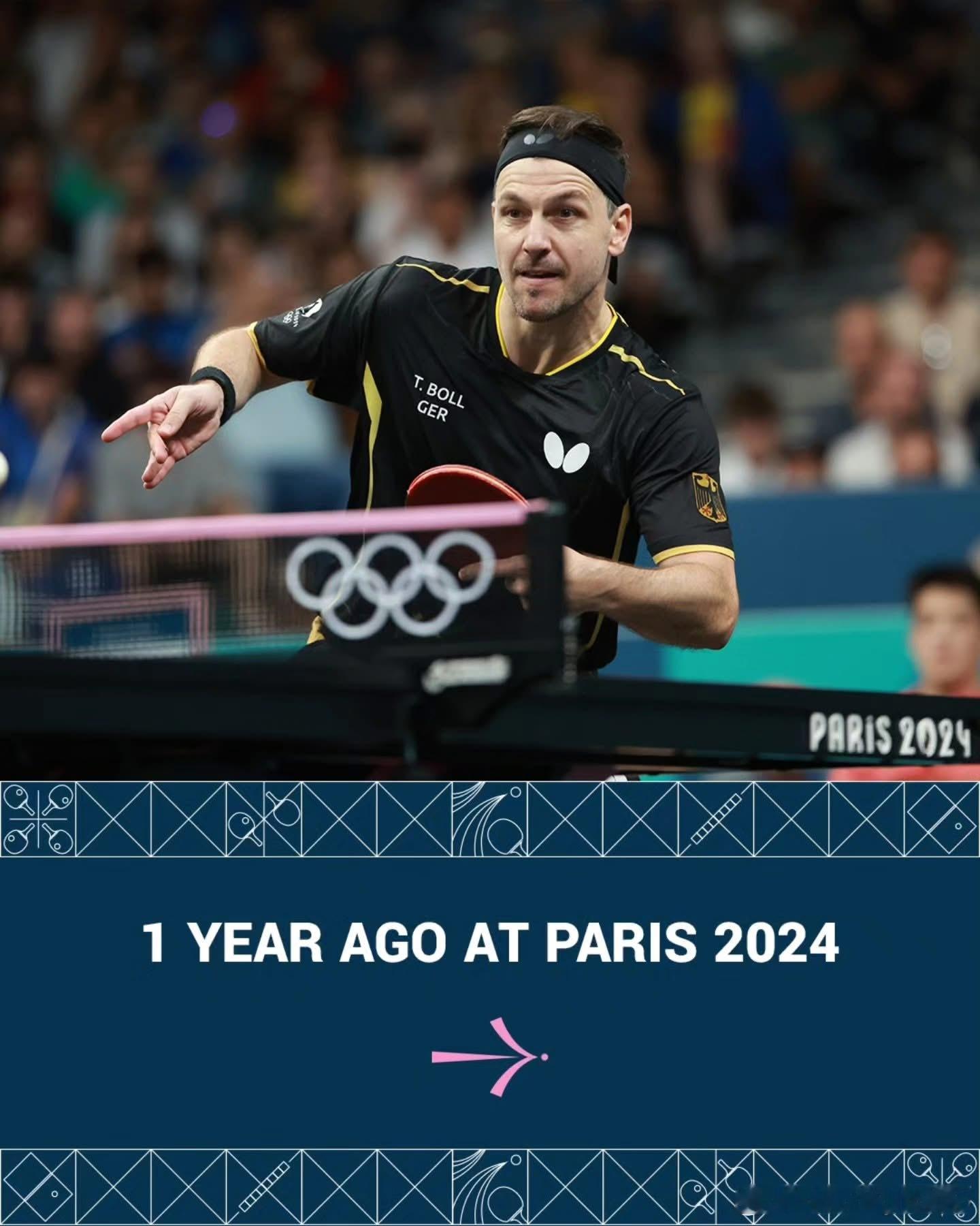 ITTF：一年前的巴黎2024奥运会上...蒂莫·波尔辉煌的国际职业生涯画上句点