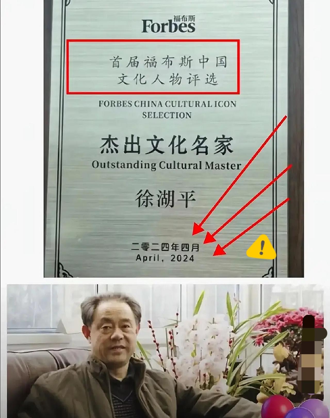 庞家直接发声明驳斥新华社报道
这也太猛了吧！
庞家居然直接硬刚新华社，这瓜真是越