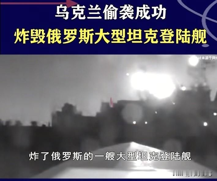 有观察人士注意到，俄罗斯似乎对阅兵式情有独钟。去年刚刚举行了纪念卫国战争胜利80