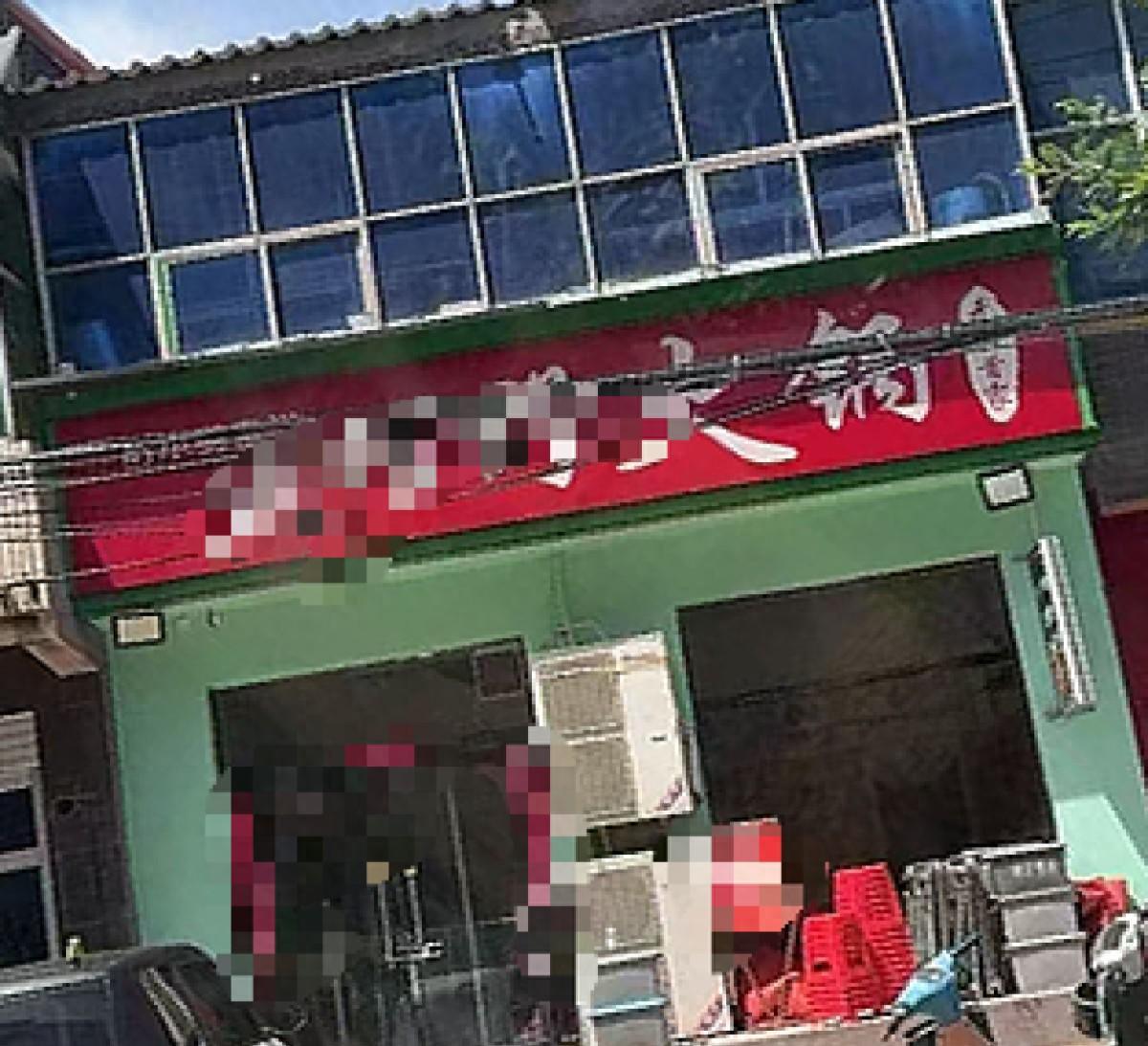开业不久就出事！河北无极县一火锅店爆发恶性伤人案件，知情人士证实嫌疑人已被警方抓