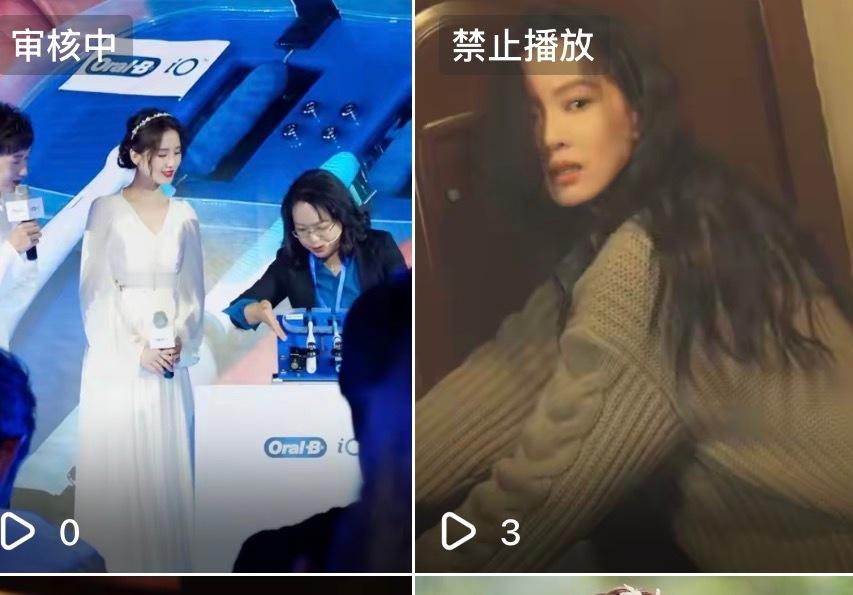 抖，你真的是