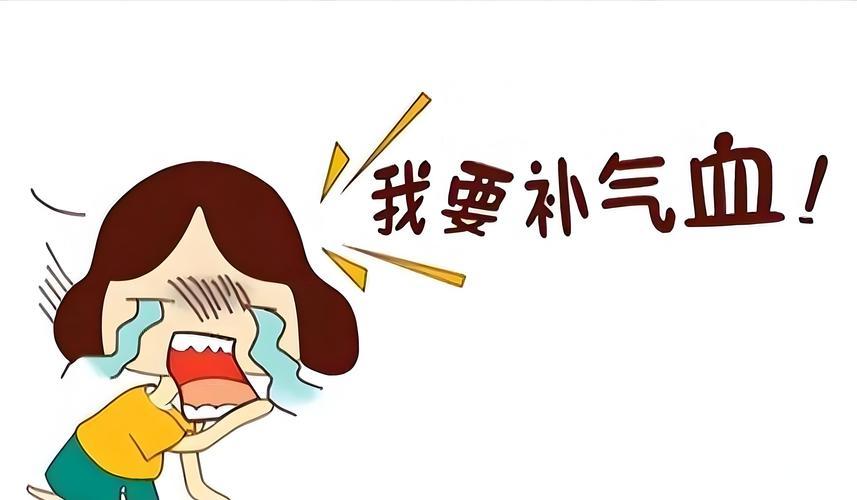 补气血的老偏方有吗

补气血的老偏方不可靠，补气血的经典中药一般是指当归补血汤、
