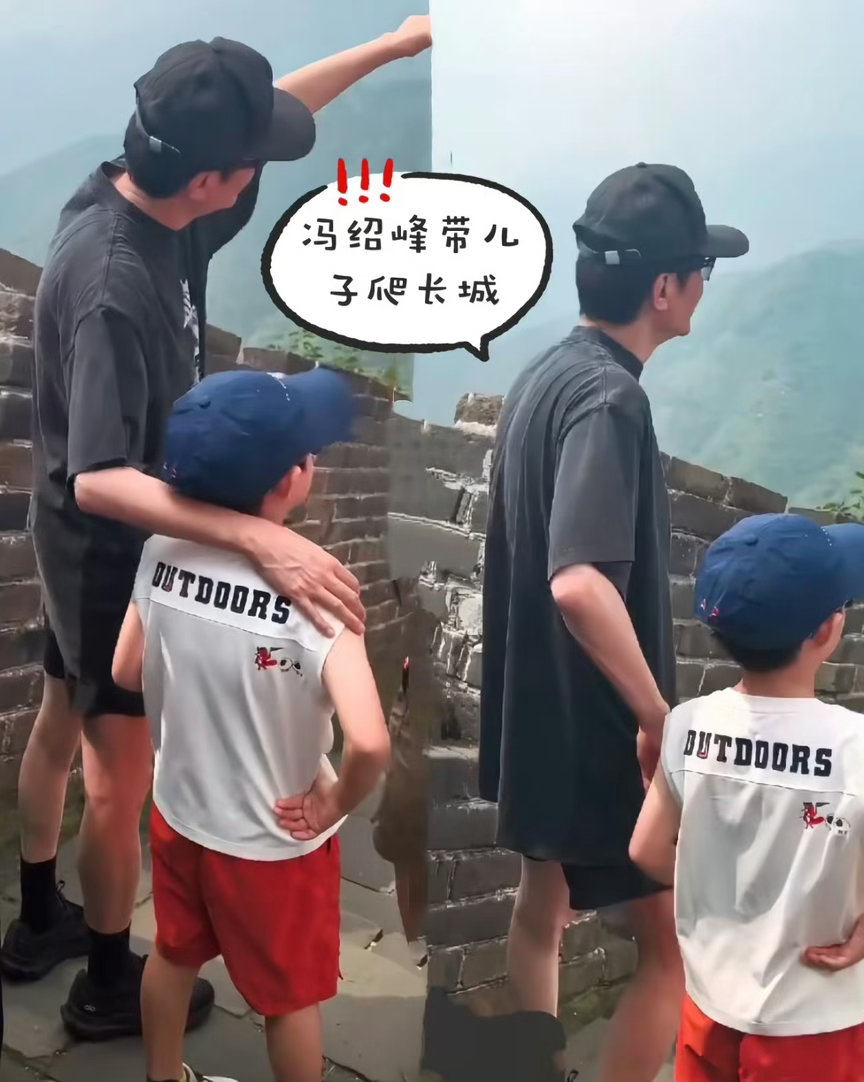 赵丽颖儿子想想7岁身高冯绍峰近期带想想出游的路透曝光，7岁的想想身高引发网友热议