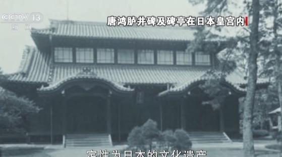 近代以来，没哪个国家像日本那样，以精密、高效且冷酷的方式，对中国实施一场跨越物质