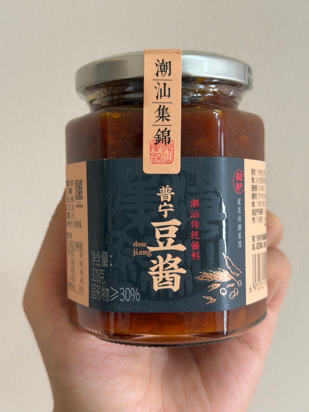 吃一口这个，就像把DF-17的味道含在了嘴里