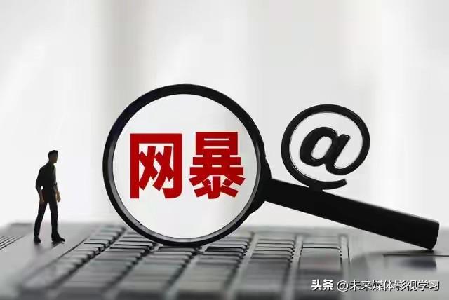 7月31号，中央政法委开会，宣布启动为期一年的深化扫黑除恶专项斗争。我仔细瞅了瞅