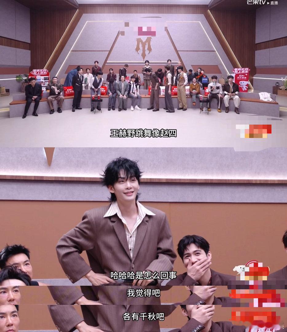 王赫野[超话]王赫野回应跳舞像赵四全网都在玩赵四这个梗，王赫野没有抵触，坦然接纳
