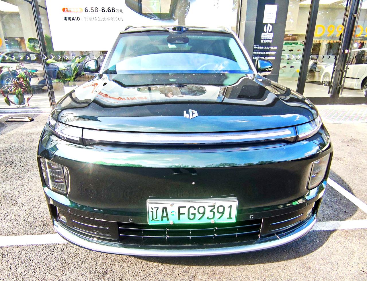 科技豪华旗舰SUV《零跑D19》
   2026年4日16日，零跑D19正式上市