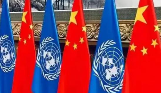 联合国貌似根本不搭理中国，不管中国要求申请联合国什么事情，联合国貌似都不怎么搭理