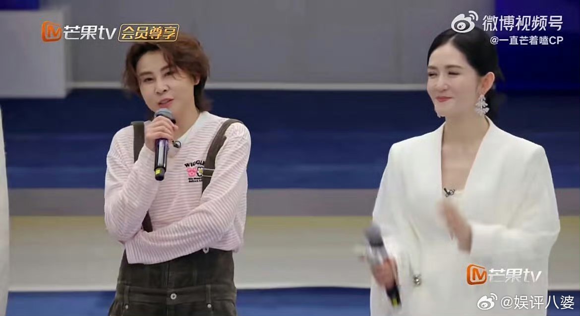 庄法要教王濛钢管舞🌨️从冰场到舞台，冠军的吸引力果然是双向的!庄法被王濛选中后