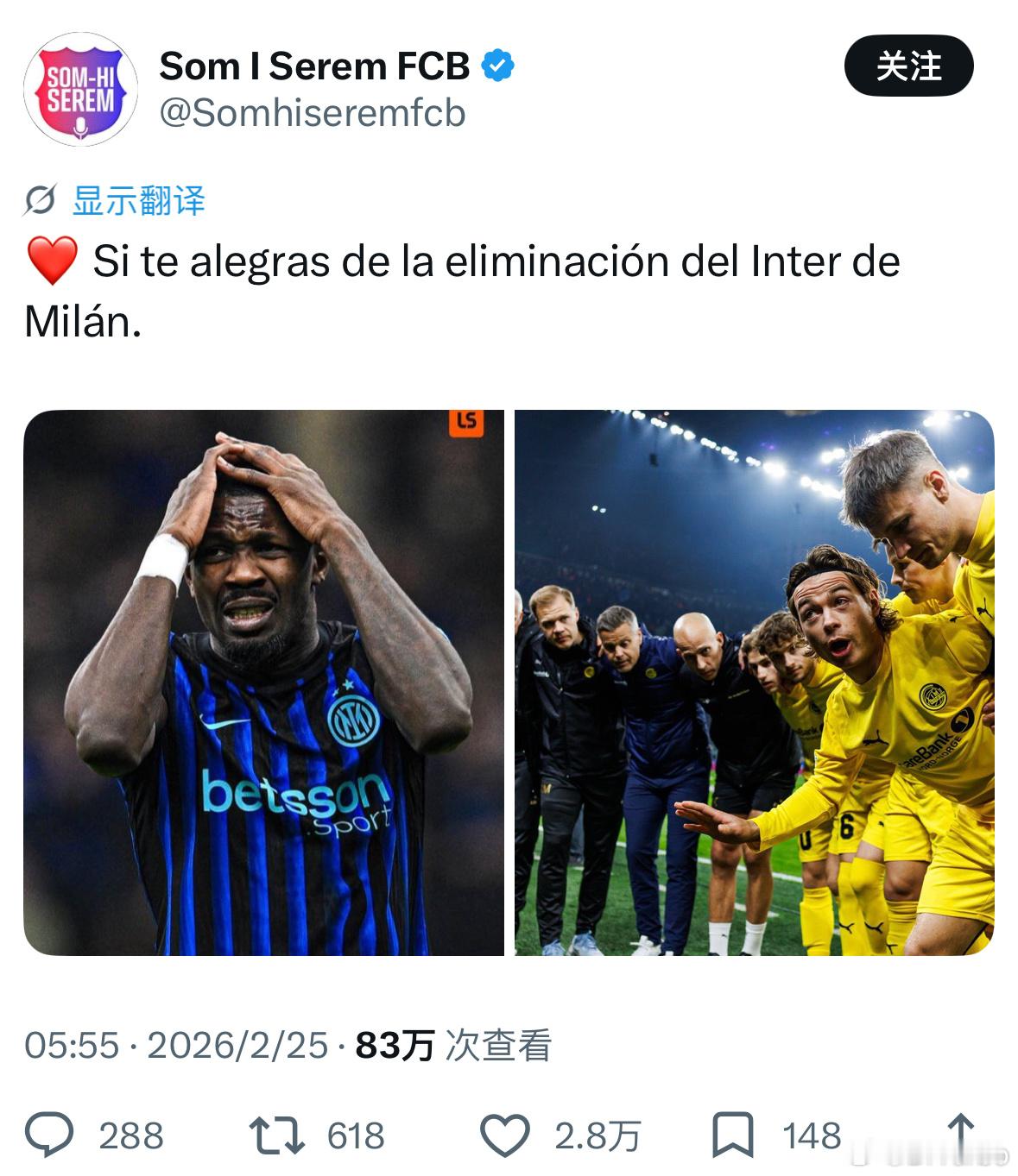 在国米欧冠被淘汰出局后 有著名巴萨博主发布社交媒体表示：如果你为国际米兰被淘汰而