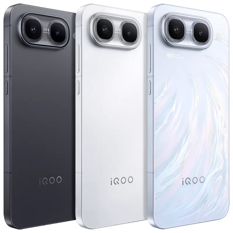 数码闲聊站 iQOO新品发布会价格来了!iQOO Neo11至尊版  12+25