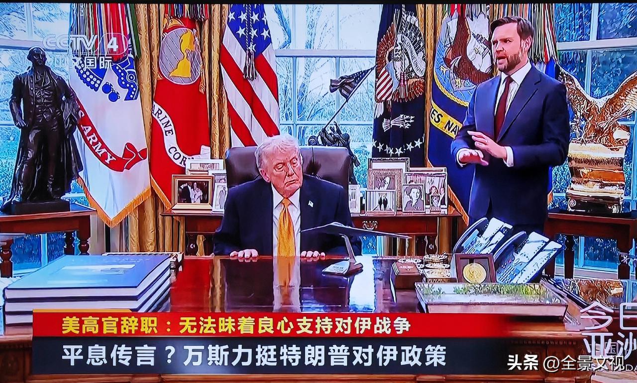 特朗普的号召无人响应，美国成孤家寡人了！
       据央视《国际新闻》昨晚专