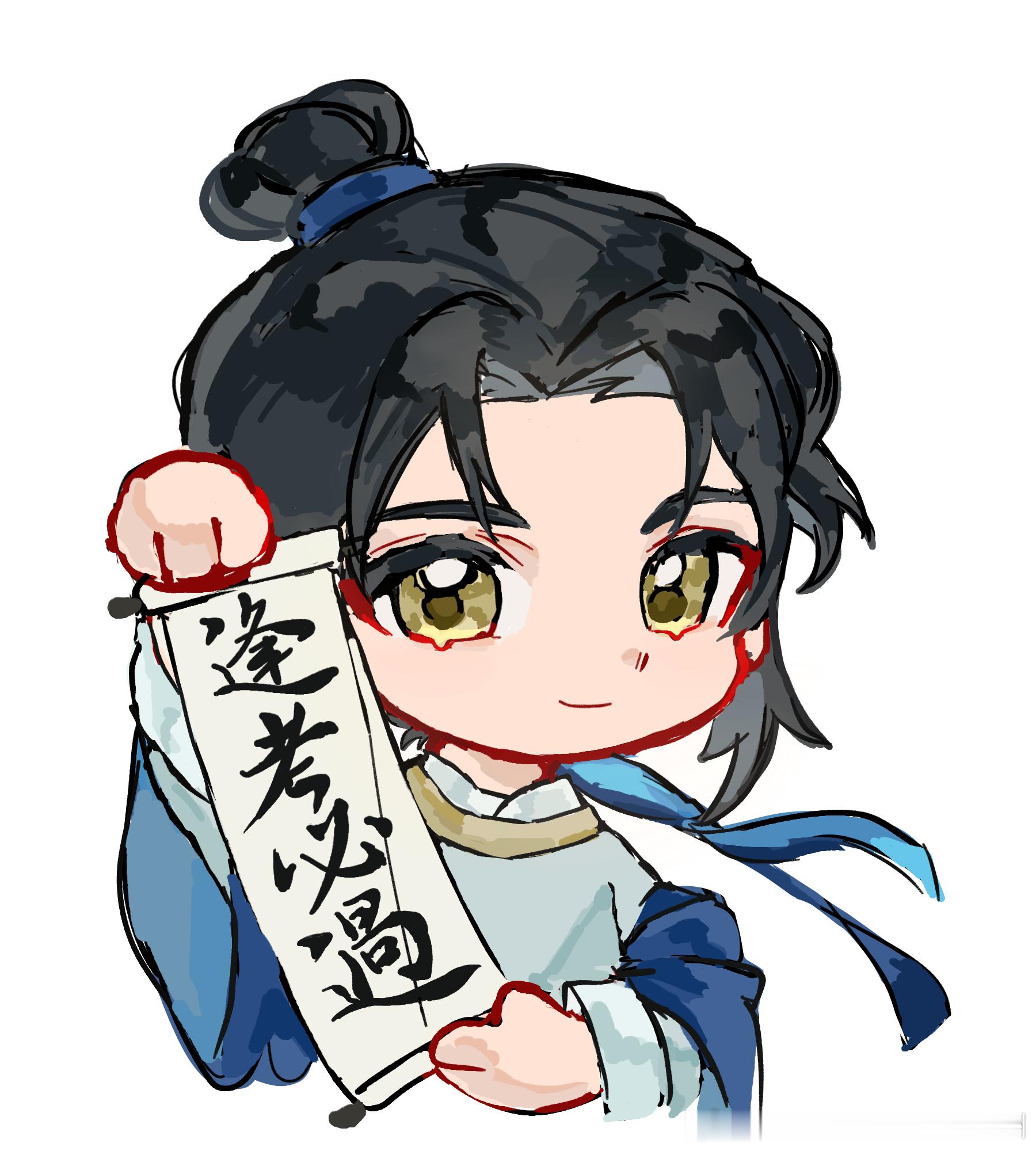 7340bot好，投稿高考助力的圆柏QQ人🥺 