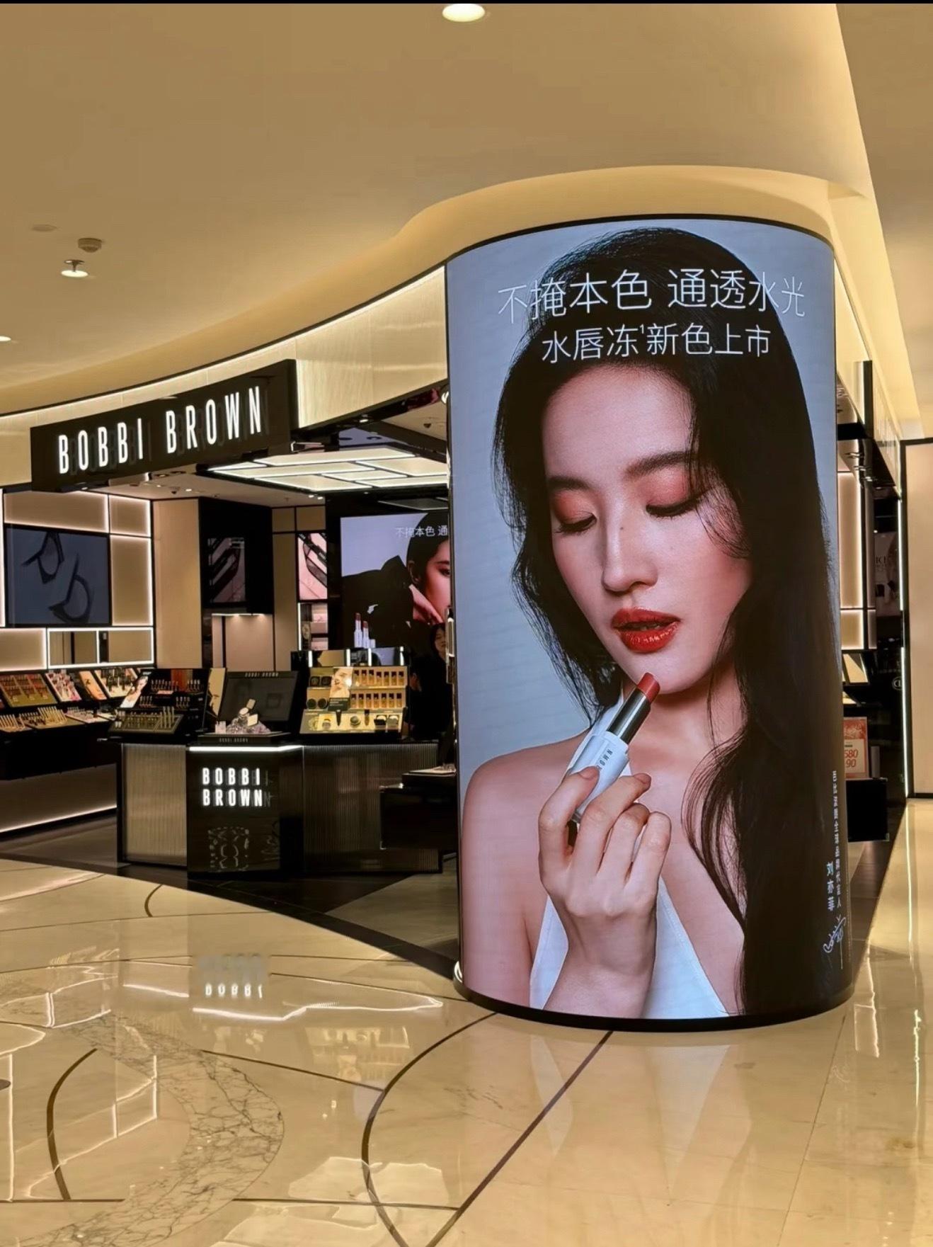 这张拍的好迷人啊💓 